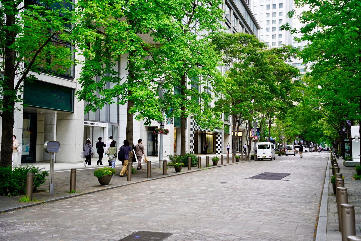 A commercial property building in Australia
